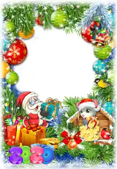 Beschriftung auf dem Rahmen: 2026 Beschriftung auf dem Rahmen: 2026