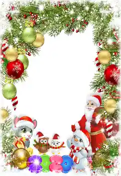 Beschriftung auf dem Rahmen: 2026 Beschriftung auf dem Rahmen: 2026