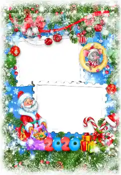 Beschriftung auf dem Rahmen: 2026 Beschriftung auf dem Rahmen: 2026