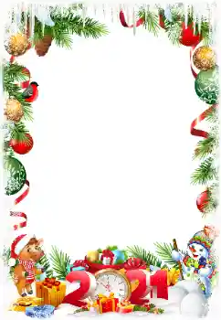 Beschriftung auf dem Rahmen: 2026 Beschriftung auf dem Rahmen: 2026