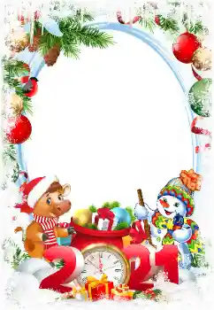 Beschriftung auf dem Rahmen: 2026 Beschriftung auf dem Rahmen: 2026