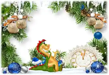 Fotoeffekt aus der Kategorie Grußkarten zum Silvester № 205632