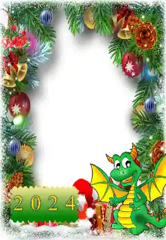 Beschriftung auf dem Rahmen: 2026