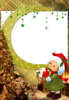 Fotoeffekt aus der Kategorie Grußkarten zum Silvester № 3282