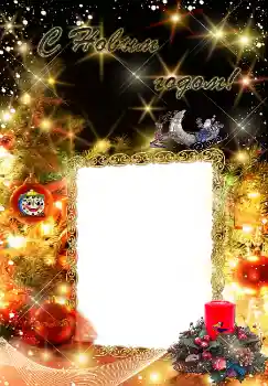 Beschriftung auf dem Rahmen: Frohes Neues Beschriftung auf dem Rahmen: Frohes Neues