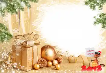 Beschriftung auf dem Rahmen: Frohes Neues Beschriftung auf dem Rahmen: Frohes Neues