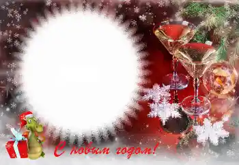 Beschriftung auf dem Rahmen: Frohes Neues Beschriftung auf dem Rahmen: Frohes Neues