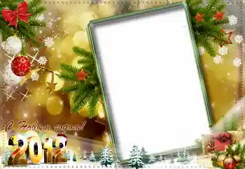 Beschriftung auf dem Rahmen: Frohes Neues Beschriftung auf dem Rahmen: Frohes Neues