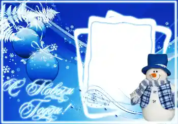 Beschriftung auf dem Rahmen: Frohes Neues Beschriftung auf dem Rahmen: Frohes Neues