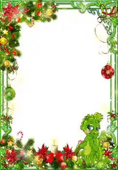 Fotoeffekt aus der Kategorie Grußkarten zum Silvester № 3330