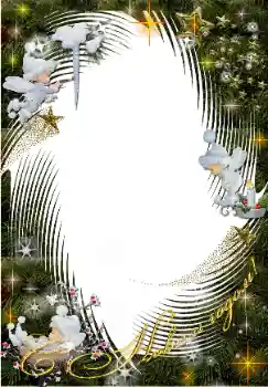 Beschriftung auf dem Rahmen: Frohes Neues