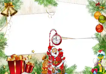 Fotoeffekt aus der Kategorie Grußkarten zum Silvester № 5452