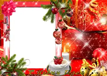 Fotoeffekt aus der Kategorie Grußkarten zum Silvester № 615 Fotoeffekt aus der Kategorie Grußkarten zum Silvester № 615