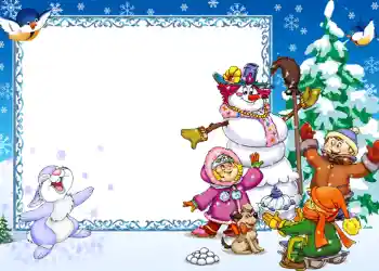 Fotoeffekt aus der Kategorie Grußkarten zum Silvester № 621 Fotoeffekt aus der Kategorie Grußkarten zum Silvester № 621