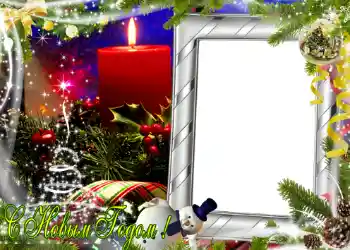 Beschriftung auf dem Rahmen: Frohes Neues Beschriftung auf dem Rahmen: Frohes Neues