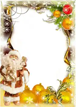 Fotoeffekt aus der Kategorie Grußkarten zum Silvester № 628 Fotoeffekt aus der Kategorie Grußkarten zum Silvester № 628