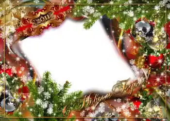Fotoeffekt aus der Kategorie Grußkarten zum Silvester № 638 Fotoeffekt aus der Kategorie Grußkarten zum Silvester № 638