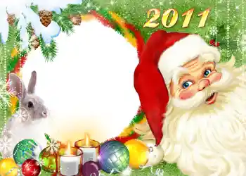 Fotoeffekt aus der Kategorie Grußkarten zum Silvester № 639 Fotoeffekt aus der Kategorie Grußkarten zum Silvester № 639