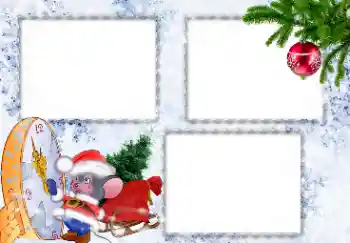 Fotoeffekt aus der Kategorie Grußkarten zum Silvester № 64017 Fotoeffekt aus der Kategorie Grußkarten zum Silvester № 64017