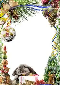 Fotoeffekt aus der Kategorie Grußkarten zum Silvester № 649 Fotoeffekt aus der Kategorie Grußkarten zum Silvester № 649