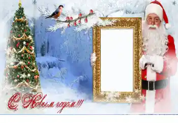 Beschriftung auf dem Rahmen: Frohes Neues Beschriftung auf dem Rahmen: Frohes Neues