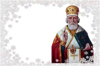 Fotoeffekt aus der Kategorie Verschiedene Feiertage № 163253. Beschriftung auf dem Rahmen: Святий Миколай