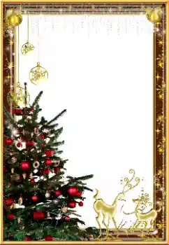 Fotoeffekt aus der Kategorie Grußkarten zur Weihnachten № 105574 Fotoeffekt aus der Kategorie Grußkarten zur Weihnachten № 105574