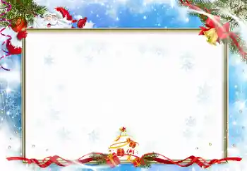 Fotoeffekt aus der Kategorie Grußkarten zur Weihnachten № 106697 Fotoeffekt aus der Kategorie Grußkarten zur Weihnachten № 106697