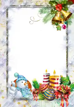 Fotoeffekt aus der Kategorie Grußkarten zur Weihnachten № 124274