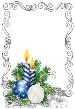 Fotoeffekt aus der Kategorie Grußkarten zur Weihnachten № 128622