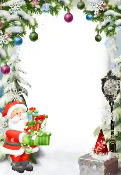 Fotoeffekt aus der Kategorie Grußkarten zur Weihnachten № 128654 Fotoeffekt aus der Kategorie Grußkarten zur Weihnachten № 128654