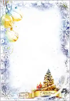 Fotoeffekt aus der Kategorie Grußkarten zur Weihnachten № 130115