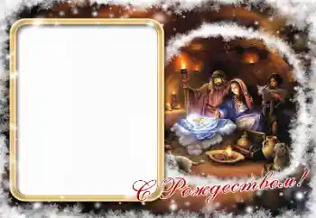 Fotoeffekt aus der Kategorie Grußkarten zur Weihnachten № 147920. Beschriftung auf dem Rahmen: Frohe Weihnachten! Fotoeffekt aus der Kategorie Grußkarten zur Weihnachten № 147920. Beschriftung auf dem Rahmen: Frohe Weihnachten!