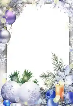 Fotoeffekt aus der Kategorie Grußkarten zur Weihnachten № 149039