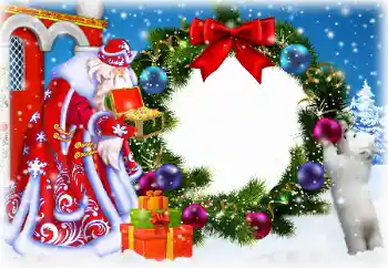 Fotoeffekt aus der Kategorie Grußkarten zur Weihnachten № 164856