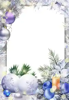 Fotoeffekt aus der Kategorie Grußkarten zur Weihnachten № 202197