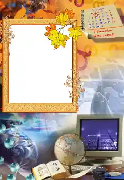 Fotoeffekt aus der Kategorie Verschiedene Schulfotoalben № 102751