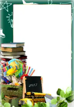 Fotoeffekt aus der Kategorie Verschiedene Schulfotoalben № 128517