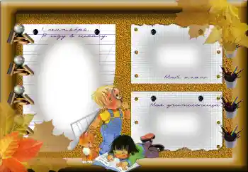 Fotoeffekt aus der Kategorie Verschiedene Schulfotoalben № 148977. Beschriftung auf dem Rahmen: Unsere Klasse Fotoeffekt aus der Kategorie Verschiedene Schulfotoalben № 148977. Beschriftung auf dem Rahmen: Unsere Klasse