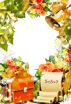 Fotoeffekt aus der Kategorie Verschiedene Schulfotoalben № 1500
