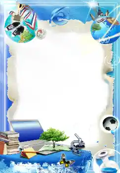 Fotoeffekt aus der Kategorie Verschiedene Schulfotoalben № 1515