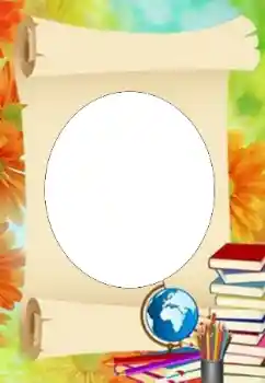 Fotoeffekt aus der Kategorie Verschiedene Schulfotoalben № 166196