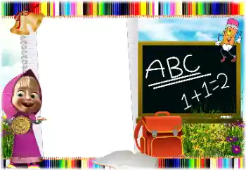 Fotoeffekt aus der Kategorie Verschiedene Schulfotoalben № 170468