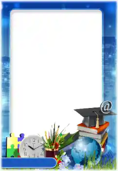 Fotoeffekt aus der Kategorie Verschiedene Schulfotoalben № 173012