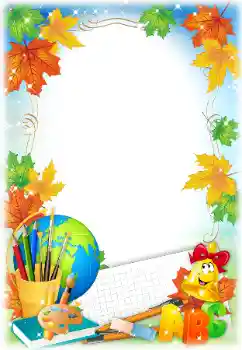 Fotoeffekt aus der Kategorie Verschiedene Schulfotoalben № 195331