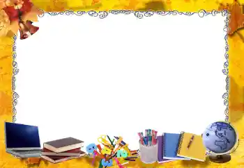 Fotoeffekt aus der Kategorie Verschiedene Schulfotoalben № 205333 Fotoeffekt aus der Kategorie Verschiedene Schulfotoalben № 205333