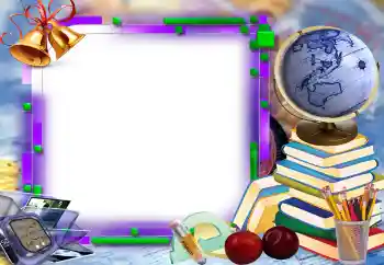 Fotoeffekt aus der Kategorie Verschiedene Schulfotoalben № 205461 Fotoeffekt aus der Kategorie Verschiedene Schulfotoalben № 205461