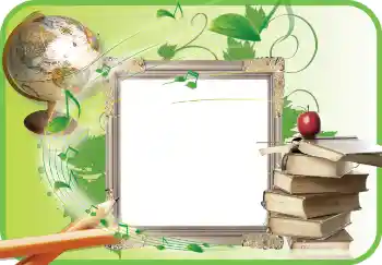 Fotoeffekt aus der Kategorie Verschiedene Schulfotoalben № 4713 Fotoeffekt aus der Kategorie Verschiedene Schulfotoalben № 4713