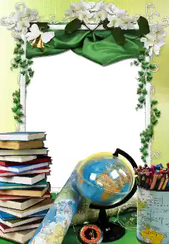 Fotoeffekt aus der Kategorie Verschiedene Schulfotoalben № 4732 Fotoeffekt aus der Kategorie Verschiedene Schulfotoalben № 4732