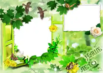 Fotoeffekt aus der Kategorie Sommer № 1120 Fotoeffekt aus der Kategorie Sommer № 1120